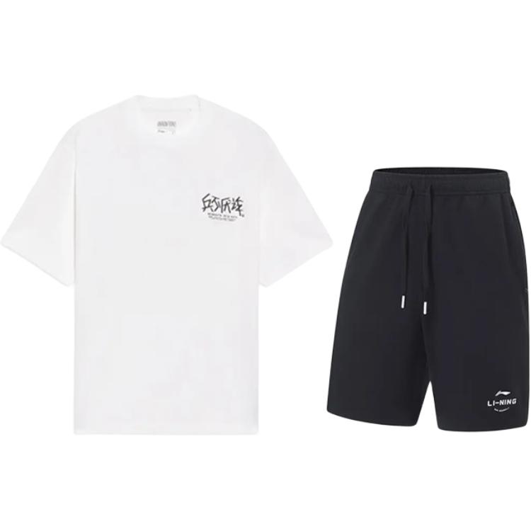 Повседневная спортивная одежда унисекс LINING
Повседневная спортивная одежда унисекс LINING