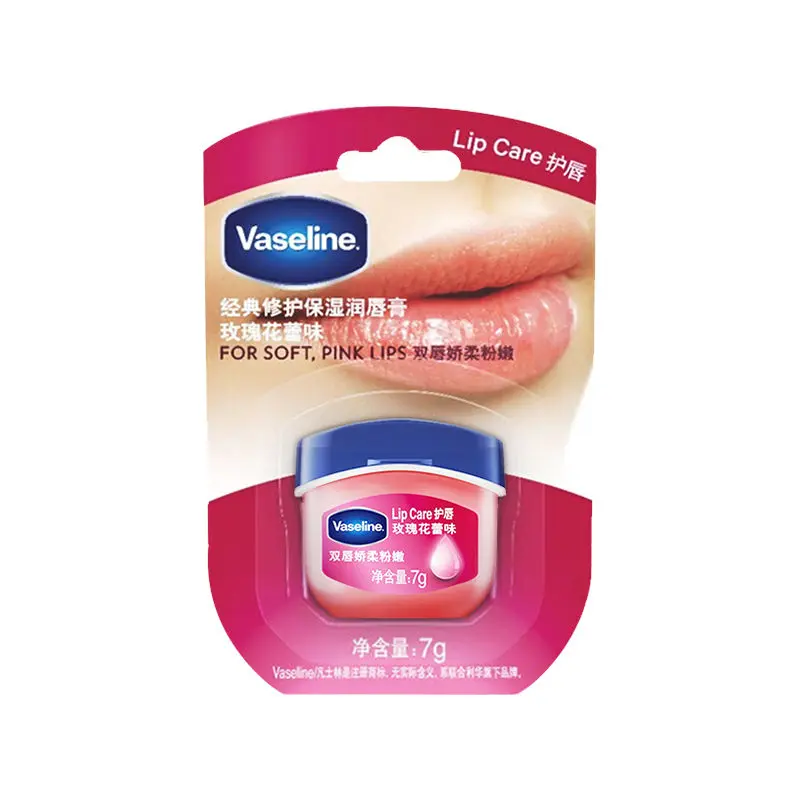 Кристальный желейный бальзам для губ Crystal Jelly Lip Balms Tightening, Brightening, Hydrating, Repairing, Hydrating 7g*2/7g*3 Vaseline
Кристальный желейный бальзам для губ Crystal Jelly Lip Balms Tightening, Brightening, Hydrating, Repairing, Hydrating 7g*2/7g*3 Vaseline