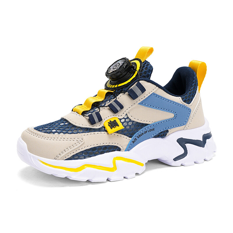 Кроссовки для детей "Дети" Kupe, темно-синий
Кроссовки для детей "Дети" Kupe, темно-синий