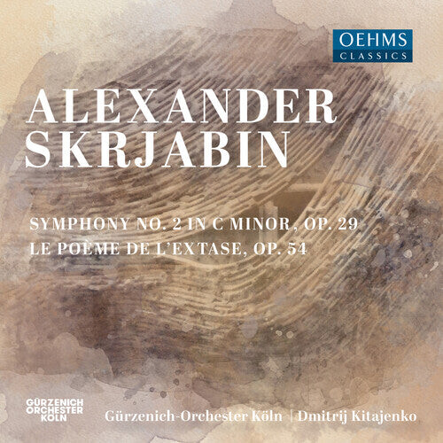 CD диск Scriabin / Gurzenich Orchester Koln: Symphony 2 in C Minor
CD диск Scriabin / Gurzenich Orchester Koln: Symphony 2 in C Minor