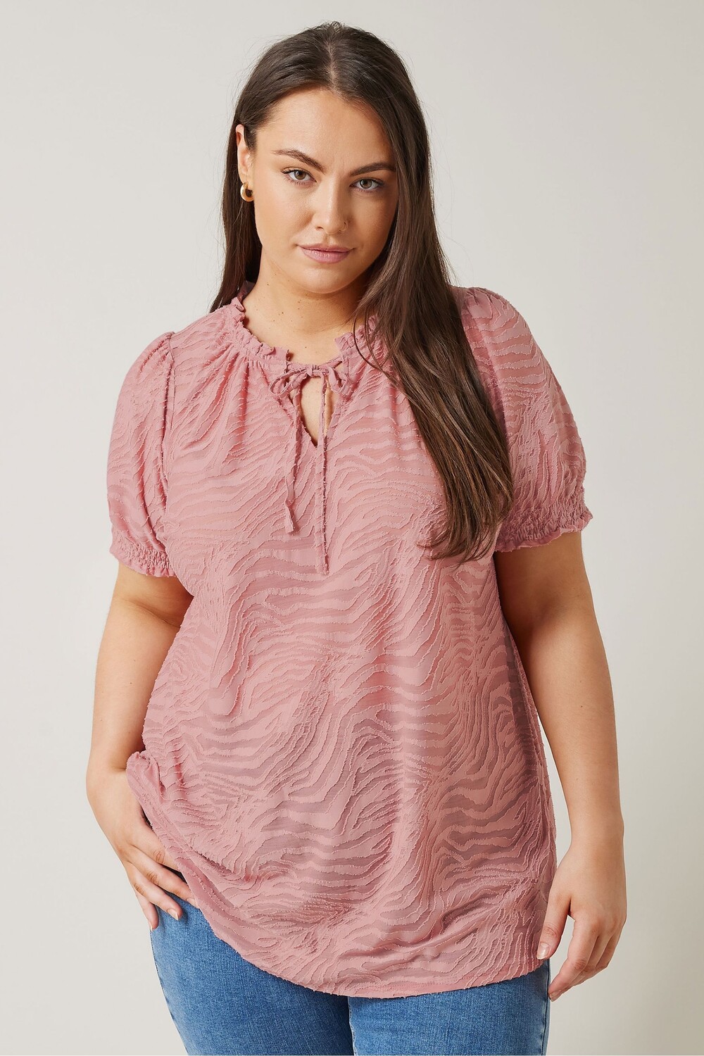 Блузка Burnout с завязкой на шее Evans, розовый
Блузка Burnout с завязкой на шее Evans, розовый