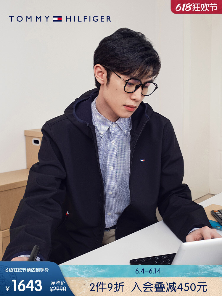 Куртка мужская Tommy Hilfiger повседневная, синий
Куртка мужская Tommy Hilfiger повседневная, синий