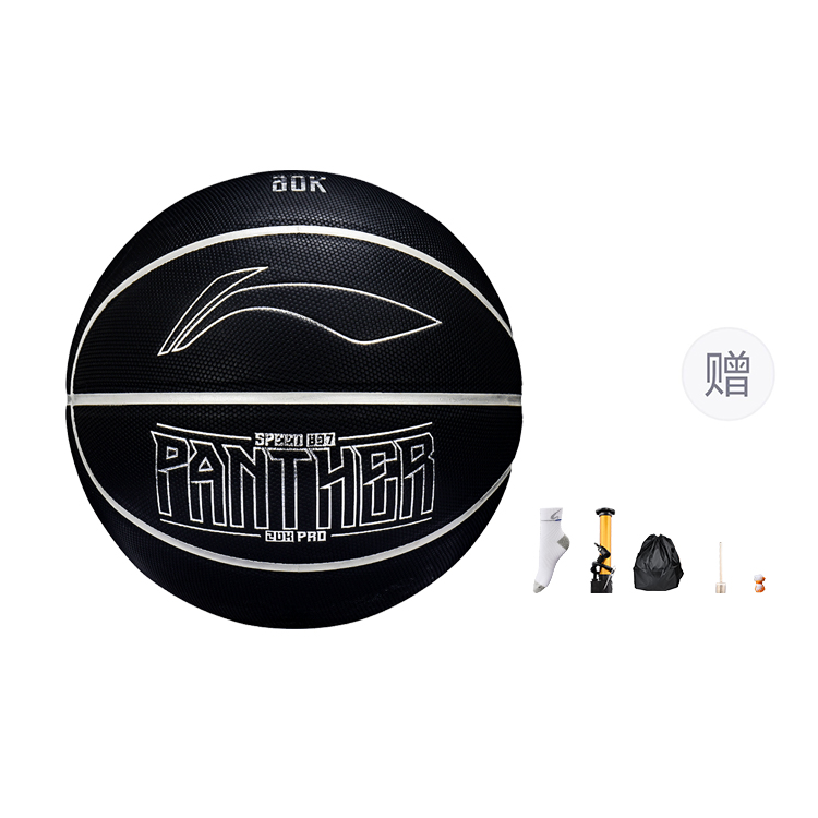 Баскетбольный мяч PU черный размер 7 тренировочный unisex Китай LINING, Box Not Included
Баскетбольный мяч PU черный размер 7 тренировочный unisex Китай LINING, Box Not Included