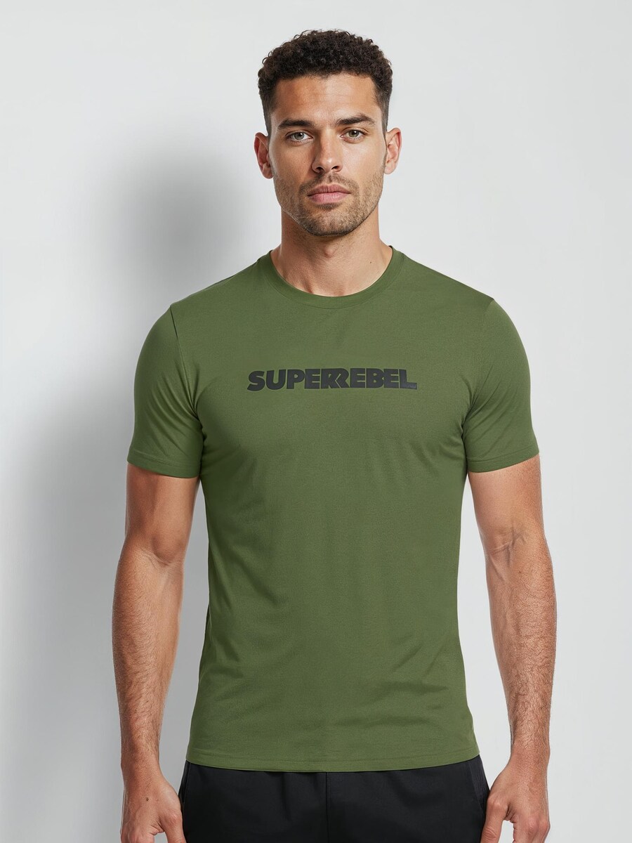 Рубашка SUPERREBEL GEAR KEANU, зеленый
Рубашка SUPERREBEL GEAR KEANU, зеленый