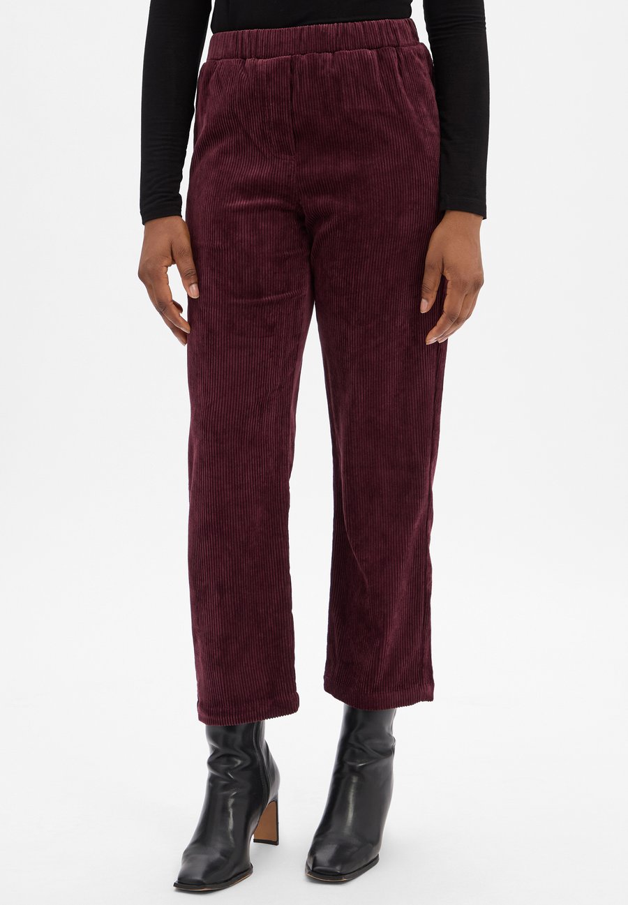 Брюки Marie Lund Trousers, Aubergine/Purple
Брюки Marie Lund Trousers, Aubergine/Purple