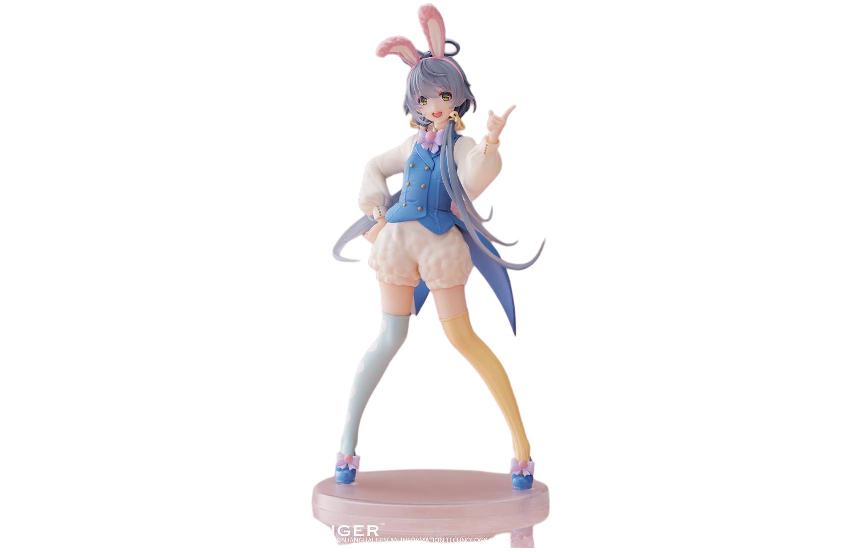 Luo Tianyi Coreful TAITO
Luo Tianyi Coreful TAITO