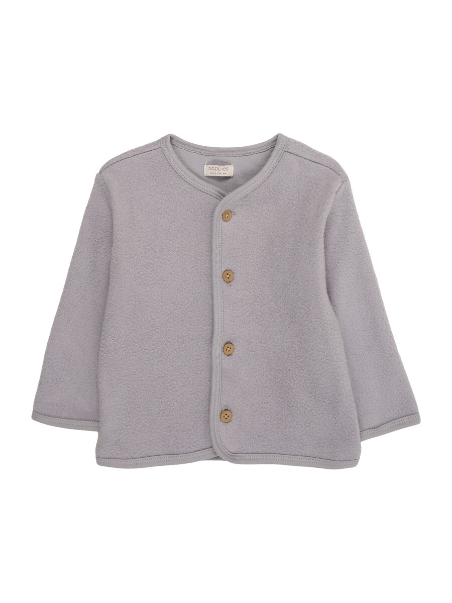 Вязаный кардиган Noppies Spring, серый
Вязаный кардиган Noppies Spring, серый