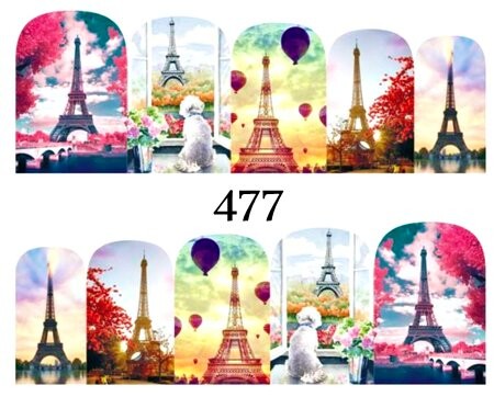 Водные наклейки для ногтей - №477, Raisin
Водные наклейки для ногтей - №477, Raisin