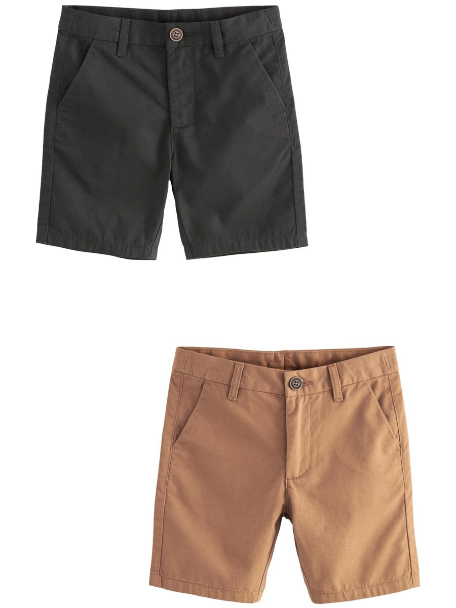 Шорты Next Regular Pants, черный
Шорты Next Regular Pants, черный