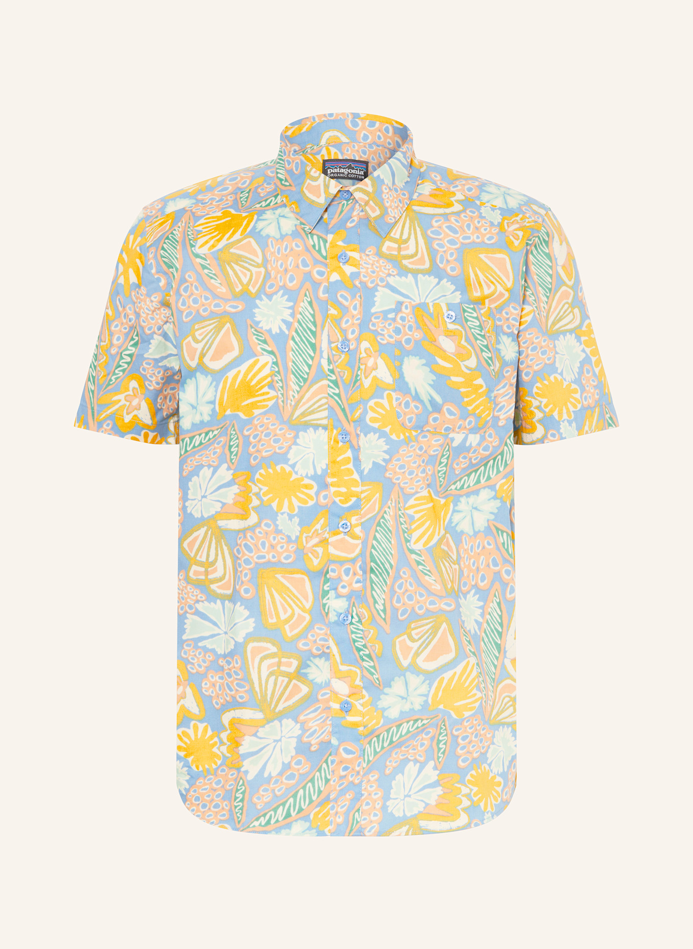 Рубашка для активного отдыха Patagonia, мультиколор
Рубашка для активного отдыха Patagonia, мультиколор