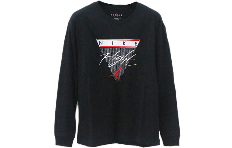 Мужская футболка Jordan, цвет Black
Мужская футболка Jordan, цвет Black