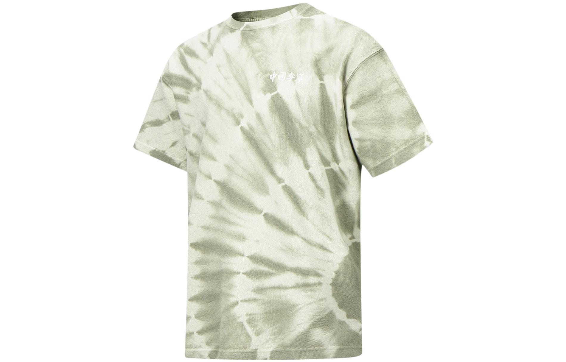 Мужская футболка LiNing, цвет «пустынный зеленый», с эффектом тай-дай
Мужская футболка LiNing, цвет «пустынный зеленый», с эффектом тай-дай