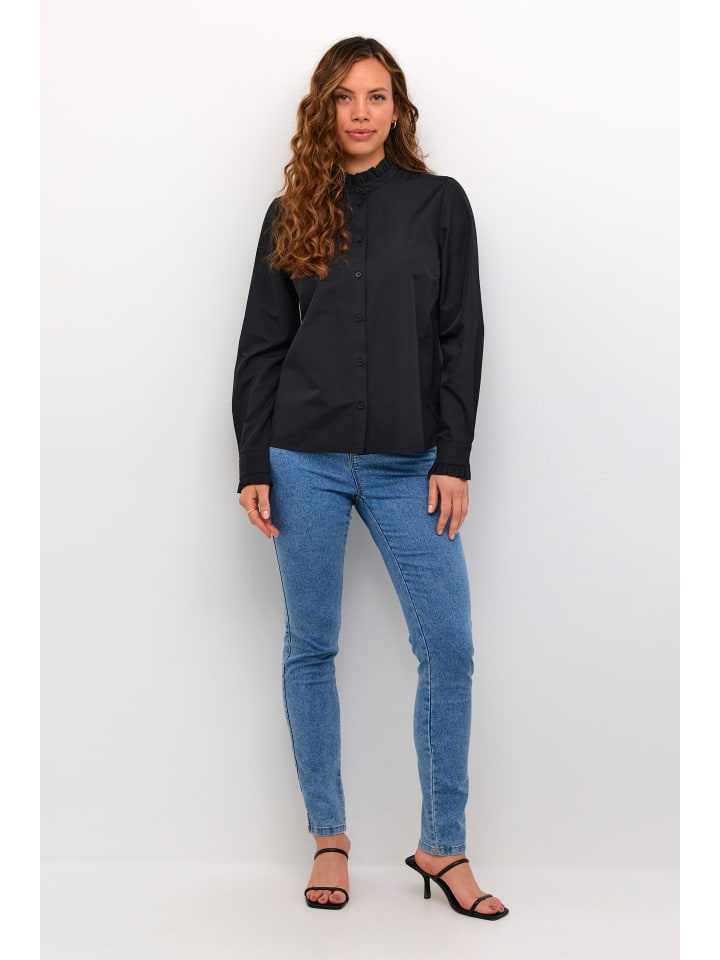Блузка Kaffe, глубокий черный
Блузка Kaffe, глубокий черный