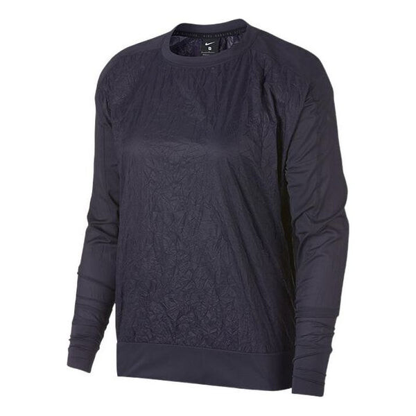 Свитер бегают разделение пуловер Nike, серый
Свитер бегают разделение пуловер Nike, серый