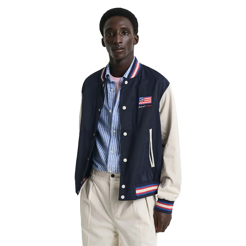 Куртка Gant 7006519 bomber, синий
Куртка Gant 7006519 bomber, синий