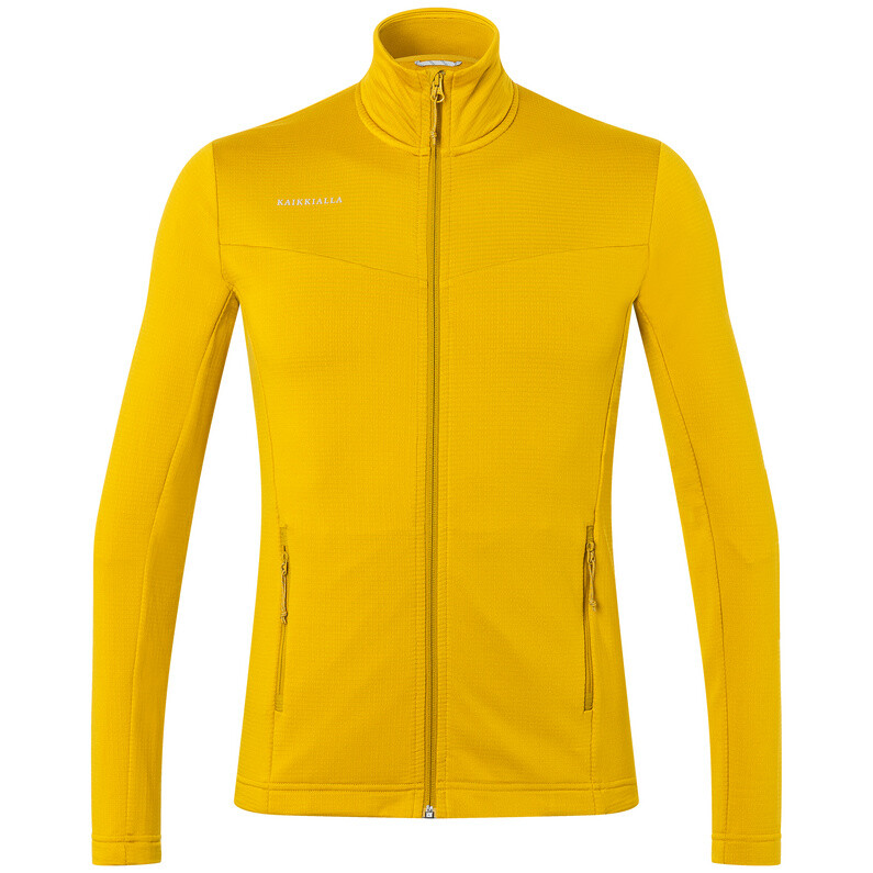 Мужская куртка Саари Kaikkialla, желтый
Мужская куртка Саари Kaikkialla, желтый