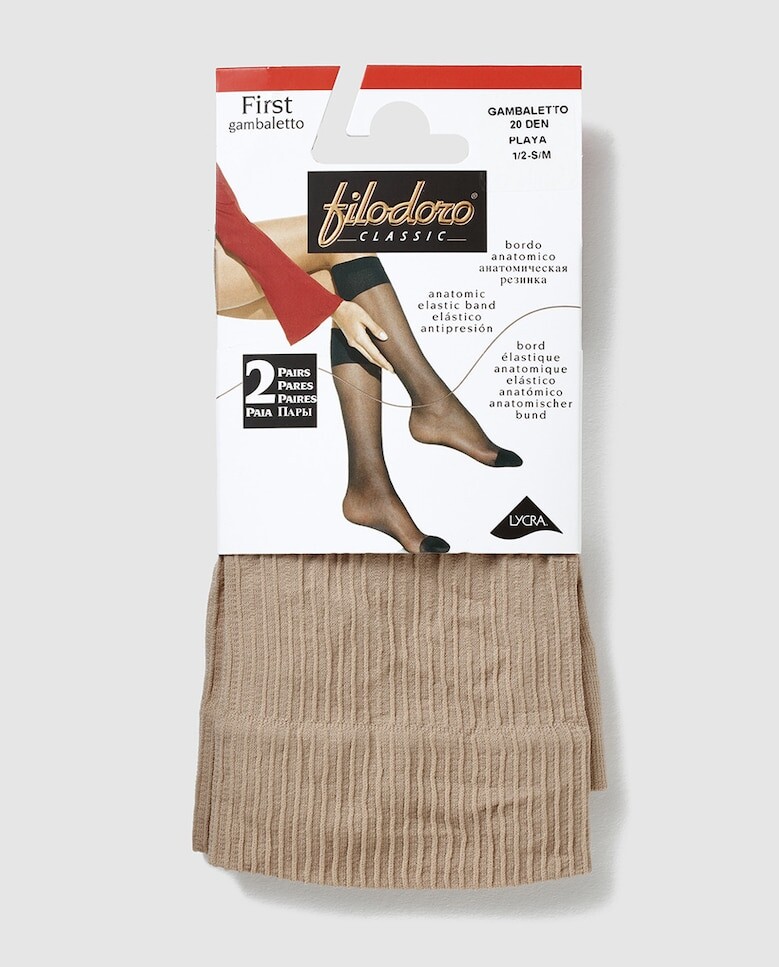 Комплект из двух мини-колготок плотностью 20 ден с анти-давящей резинкой Filodoro
Комплект из двух мини-колготок плотностью 20 ден с анти-давящей резинкой Filodoro