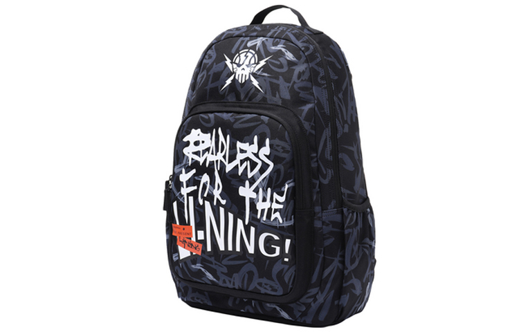 Li-Ning LiNing Sports Life Collection Fabric Backpack Unisex Dark Blue
Li-Ning LiNing Sports Life Collection Fabric Backpack Unisex Dark Blue