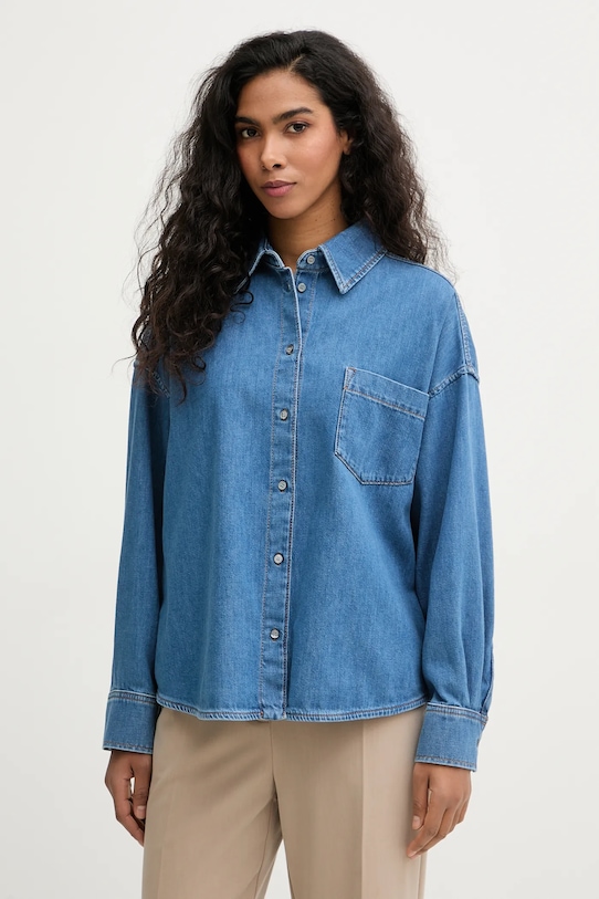 Джинсовая рубашка foggia Weekend Max Mara, темно-синий
Джинсовая рубашка foggia Weekend Max Mara, темно-синий