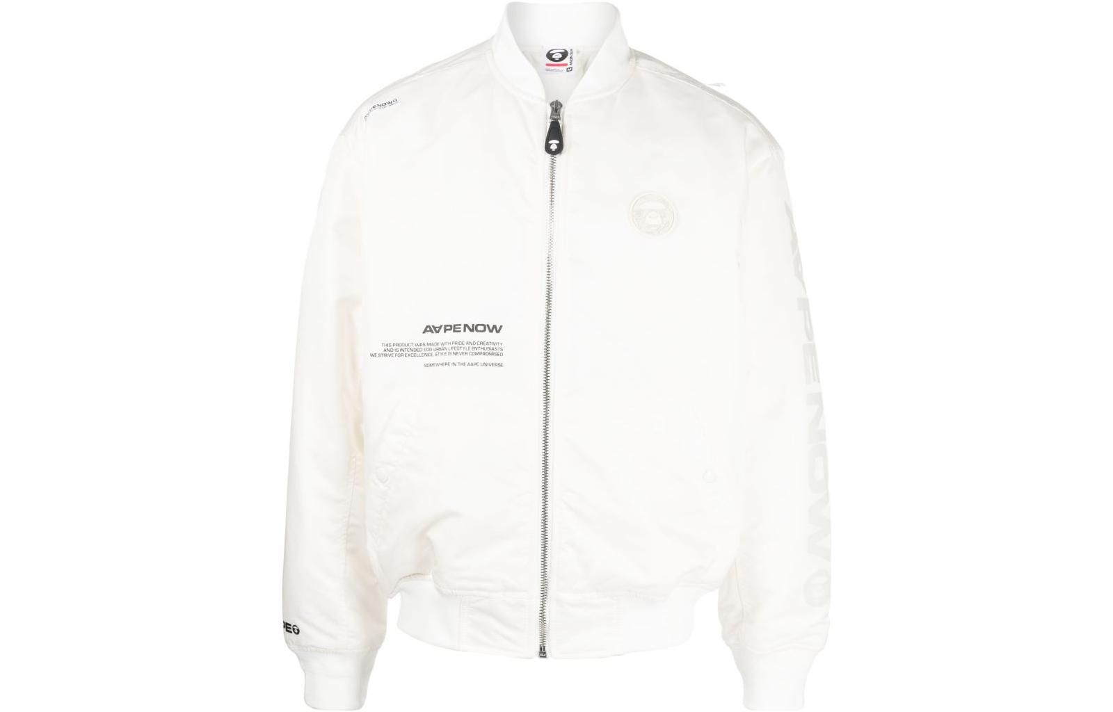 Aape Куртка-бомбер на молнии с нашивкой логотипа, Ivory White
Aape Куртка-бомбер на молнии с нашивкой логотипа, Ivory White