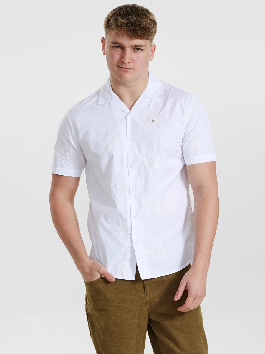 Рубашка Dxnmxrk DXEdenas, белый
Рубашка Dxnmxrk DXEdenas, белый