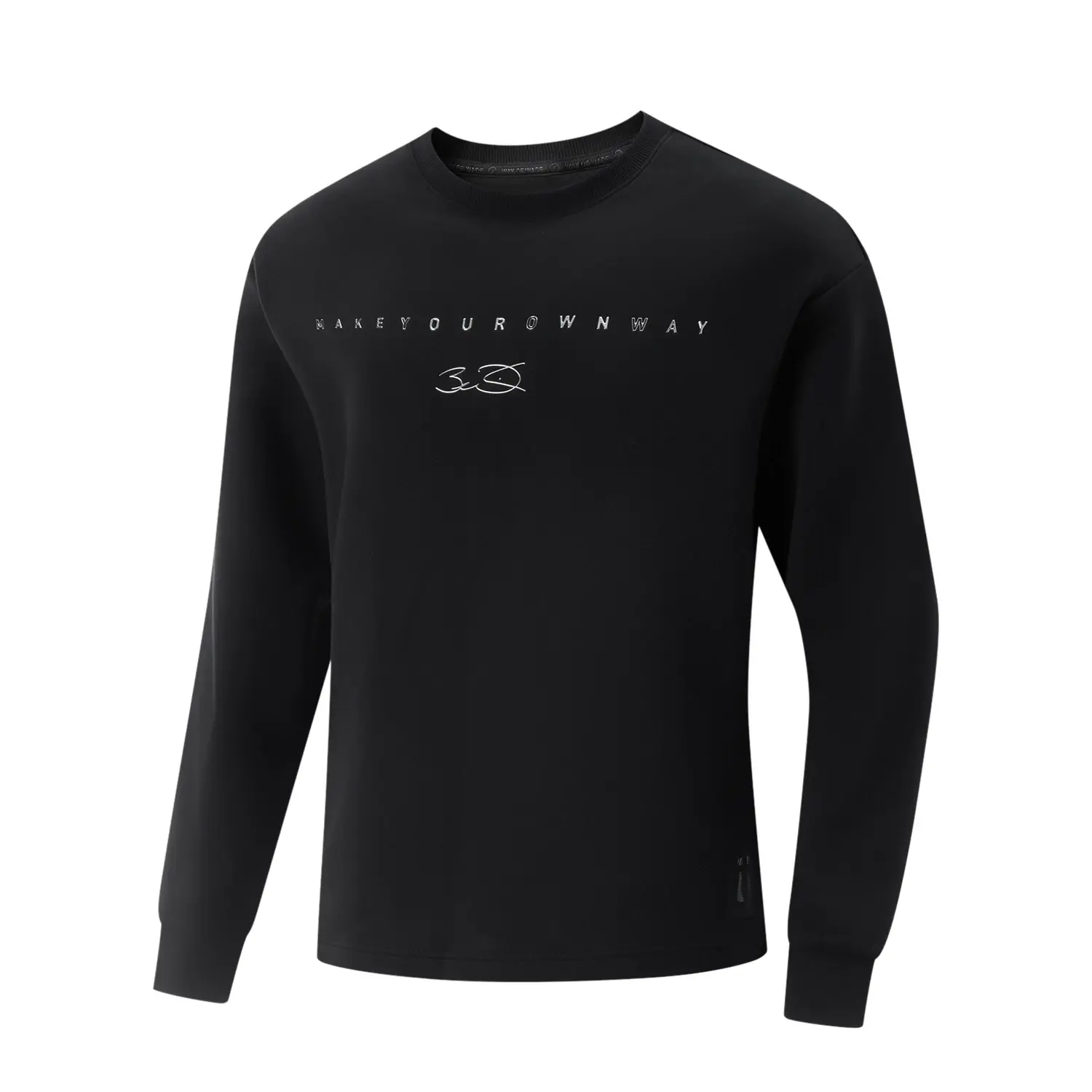 LINING Свитшот мужской черный
LINING Свитшот мужской черный