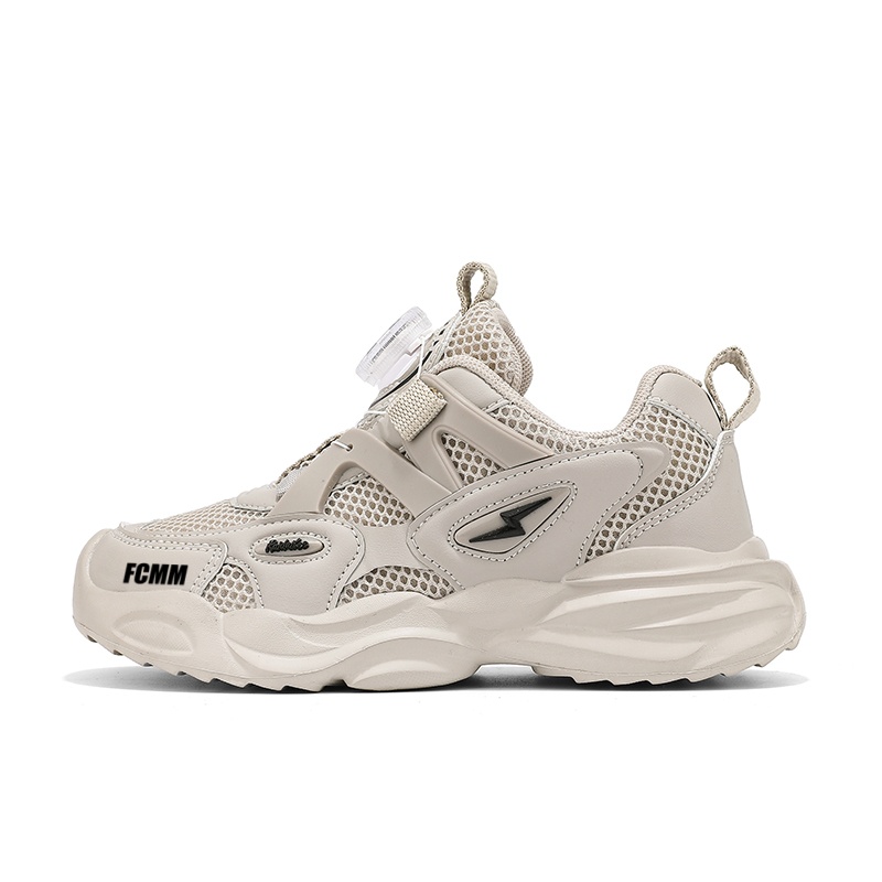 Детская повседневная обувь для детей FCMM, хаки
Детская повседневная обувь для детей FCMM, хаки