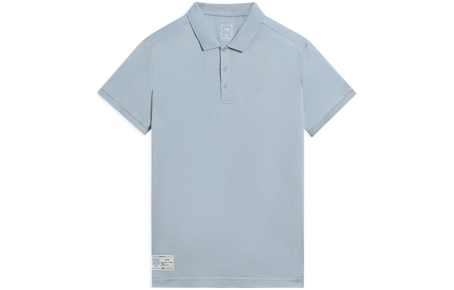 Рубашка поло для мужчин Sports Life Collection, цвет: синий Lining, синий
Рубашка поло для мужчин Sports Life Collection, цвет: синий Lining, синий