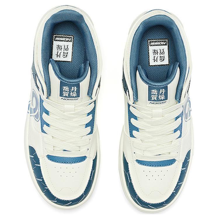 Кеды, скейтборд обувь женская низкая белый/синий Qiaodan
Кеды, скейтборд обувь женская низкая белый/синий Qiaodan