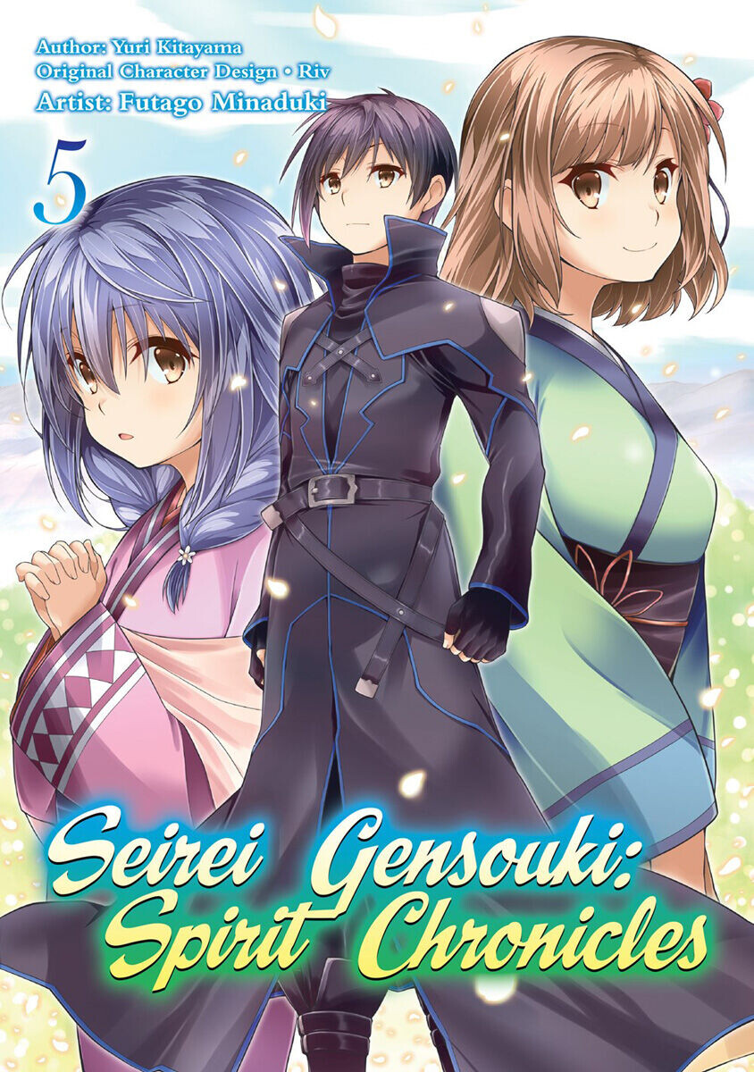 Манга Seirei Gensouki: Spirit Chronicles Manga Volume 5
Манга Seirei Gensouki: Spirit Chronicles Manga Volume 5