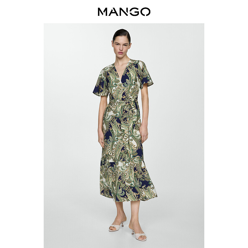 Женское платье Mango длинное, зеленый
Женское платье Mango длинное, зеленый