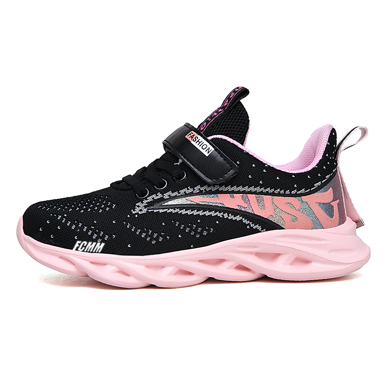 Детские кроссовки для бега FCMM, черный
Детские кроссовки для бега FCMM, черный