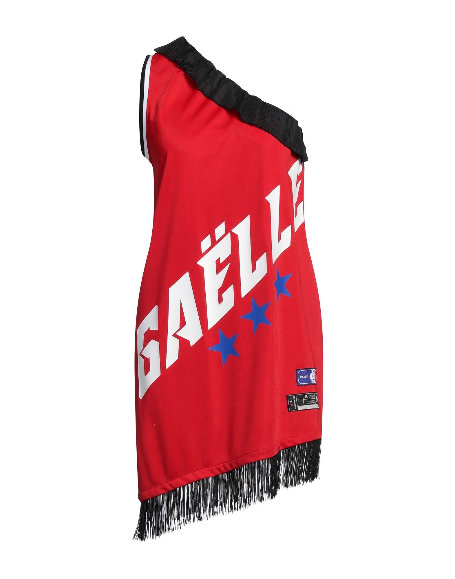 Мини-платье Gaëlle Paris, красный
Мини-платье Gaëlle Paris, красный