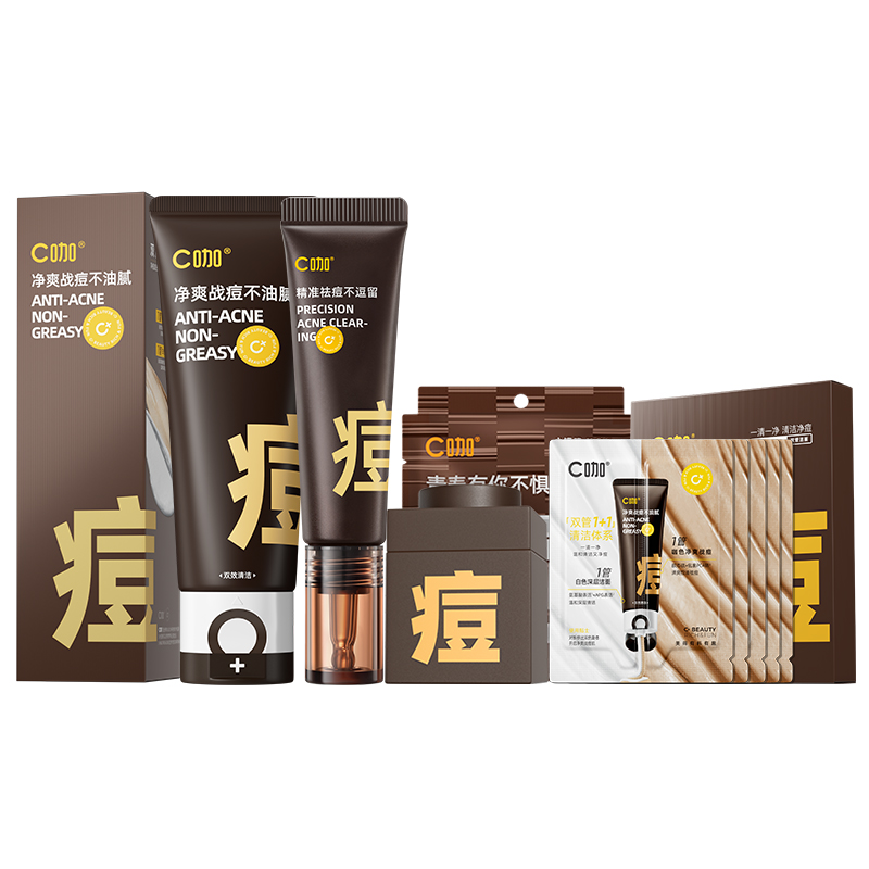 Наборы для ухода за кожей Unisex C KA
Наборы для ухода за кожей Unisex C KA