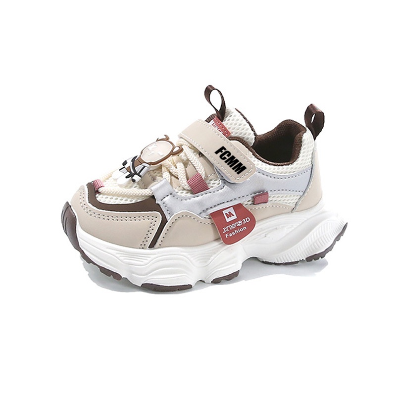 Детская повседневная обувь для детей FCMM, хаки
Детская повседневная обувь для детей FCMM, хаки