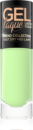 Гибридный лак для ногтей без использования уф/светодиодной лампы Eveline Cosmetics 7 Days Gel Laque Nail Enamel, 284 8 ml
Гибридный лак для ногтей без использования уф/светодиодной лампы Eveline Cosmetics 7 Days Gel Laque Nail Enamel, 284 8 ml