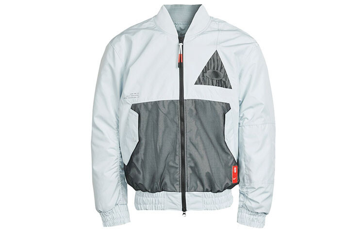 Стеганая куртка Kyrie мужская белая Nike, белый
Стеганая куртка Kyrie мужская белая Nike, белый