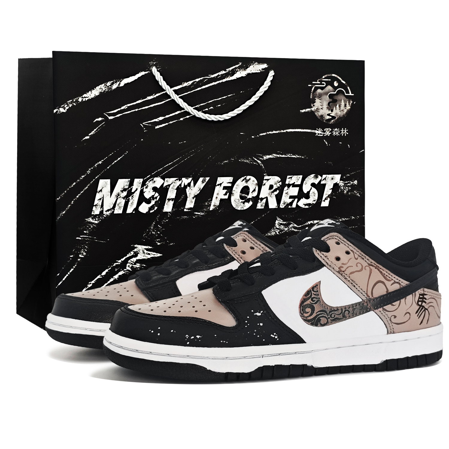 Dunk The Wind Soars Into The Clouds Абразивоустойчивые низкие кроссовки для скейтбординга Unisex, цвет beige umber Nike, the wind soars into the clouds
Dunk The Wind Soars Into The Clouds Абразивоустойчивые низкие кроссовки для скейтбординга Unisex, цвет beige umber Nike, the wind soars into the clouds