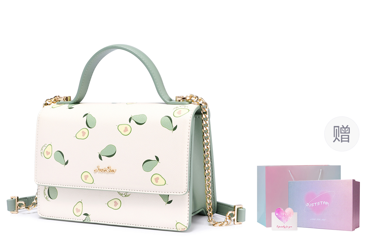 Синтетическая кожаная наплечная сумка, через плечо, повседневная женская зелёная JUST STAR, авокадо зелёный
Синтетическая кожаная наплечная сумка, через плечо, повседневная женская зелёная JUST STAR, авокадо зелёный