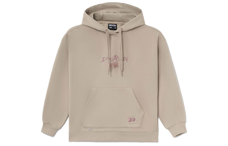 Badfive Толстовка женская серая Lining
Badfive Толстовка женская серая Lining