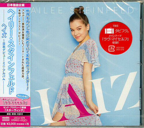 CD диск Steinfeld, Hailee: Haiz-Japan Debut Mini Album 
CD диск Steinfeld, Hailee: Haiz-Japan Debut Mini Album