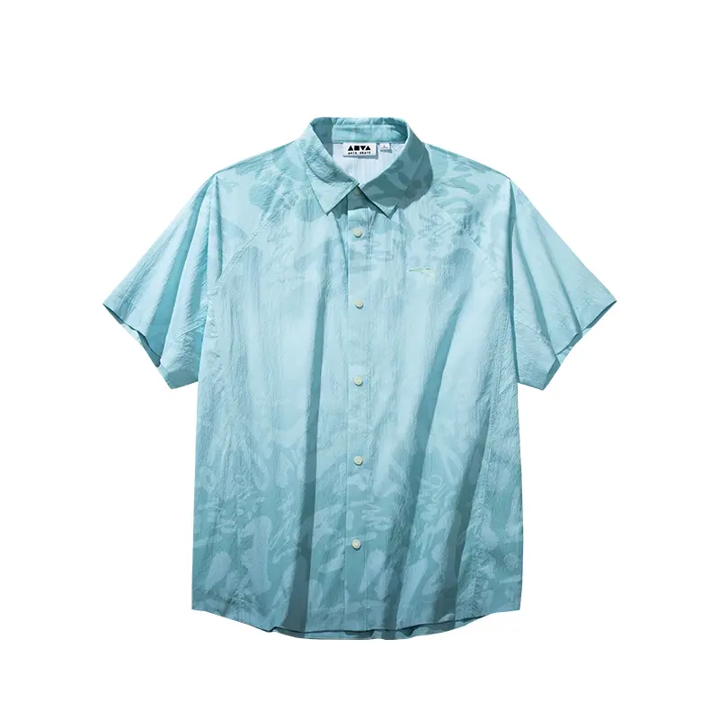 Рубашка Life Collection унисекс ANTA, синий
Рубашка Life Collection унисекс ANTA, синий