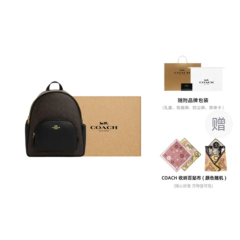 COACH Кожаный рюкзак женский большой
COACH Кожаный рюкзак женский большой