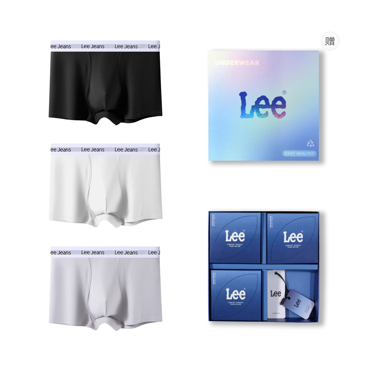 Мужские трусы 3 штуки, подарочный набор Lee, серый
Мужские трусы 3 штуки, подарочный набор Lee, серый
