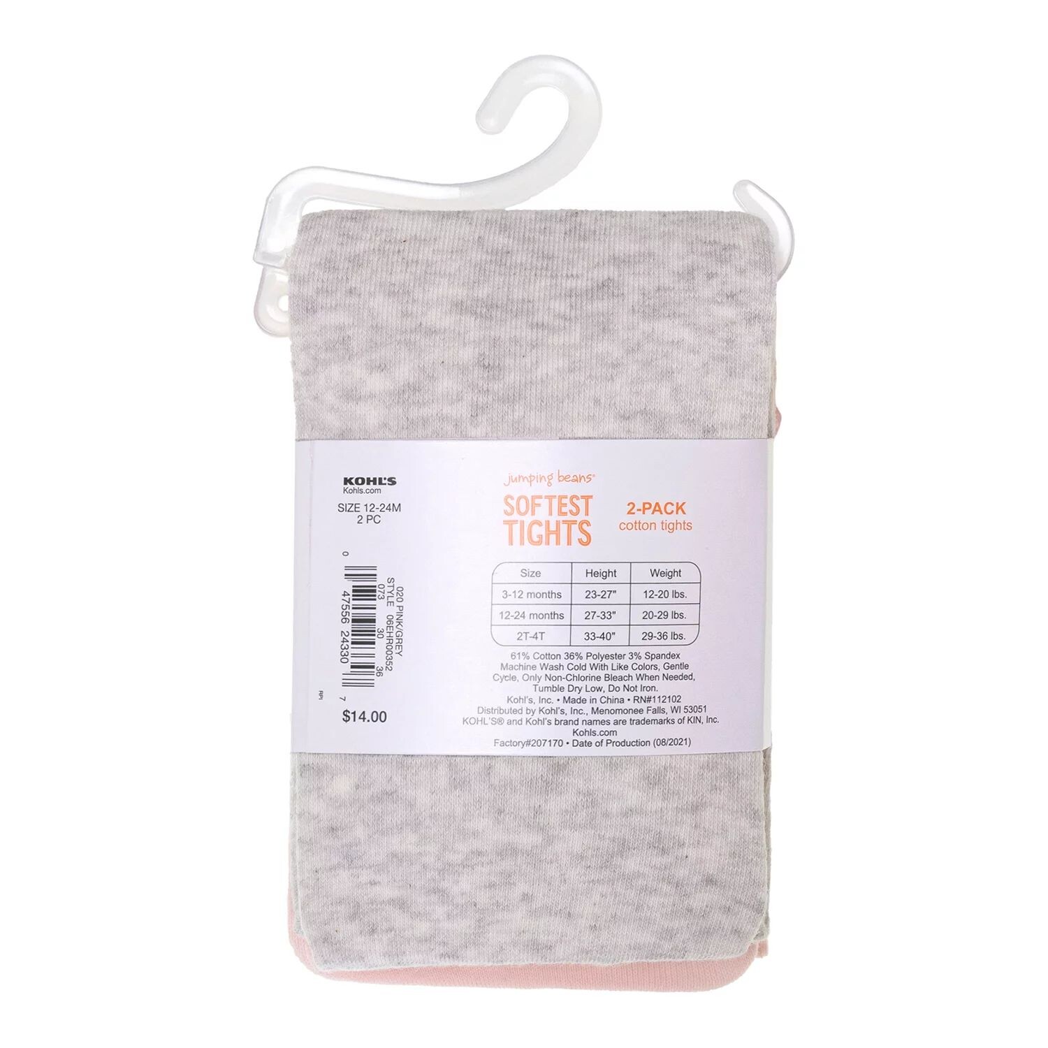 Набор из 2 самых мягких колготок Jumping Beans для малышей и девочек (2 года) Jumping Beans
Набор из 2 самых мягких колготок Jumping Beans для малышей и девочек (2 года) Jumping Beans