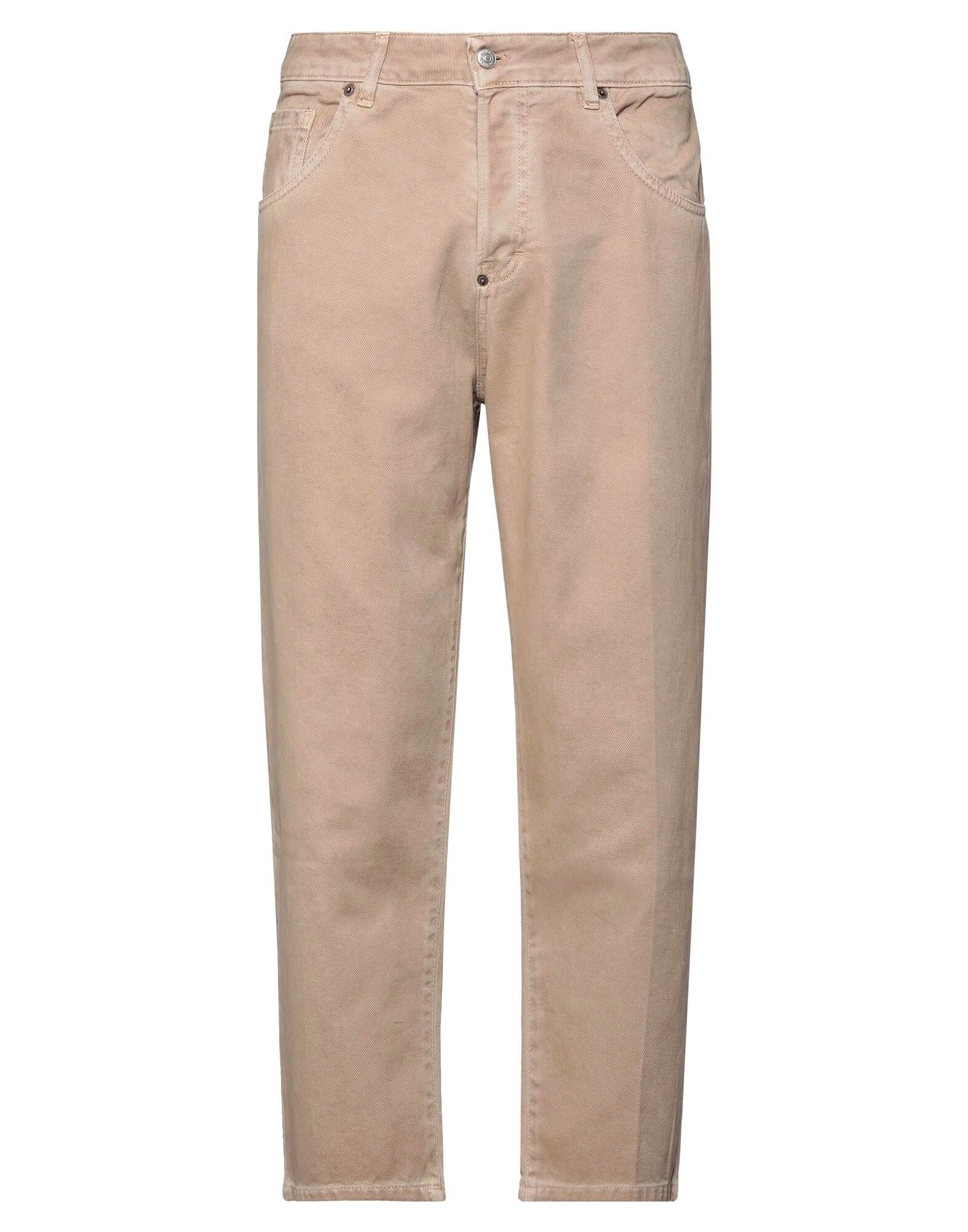 Джинсы I'M Brian, бежевый
Джинсы I'M Brian, бежевый