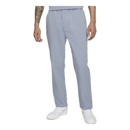 Повседневные брюки sb skateboard однотонные повседневные дышащие длинные брюки для скейтбординга голубые Nike, мульитколор
Повседневные брюки sb skateboard однотонные повседневные дышащие длинные брюки для скейтбординга голубые Nike, мульитколор