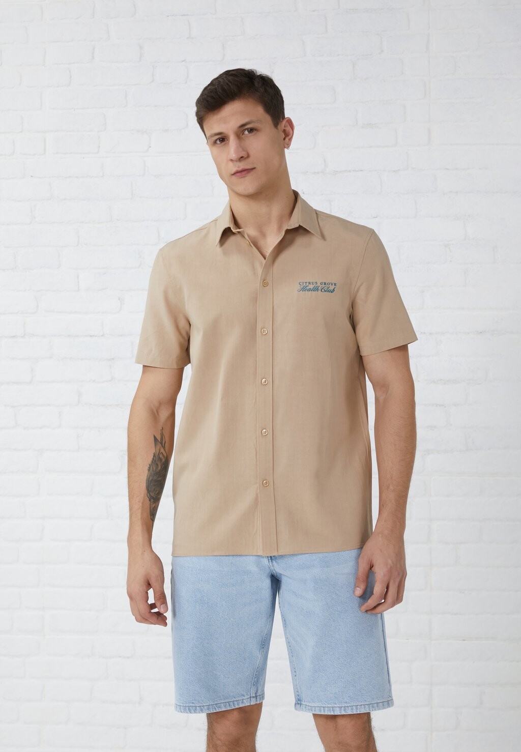 Рубашка Pier One, коричневая
Рубашка Pier One, коричневая