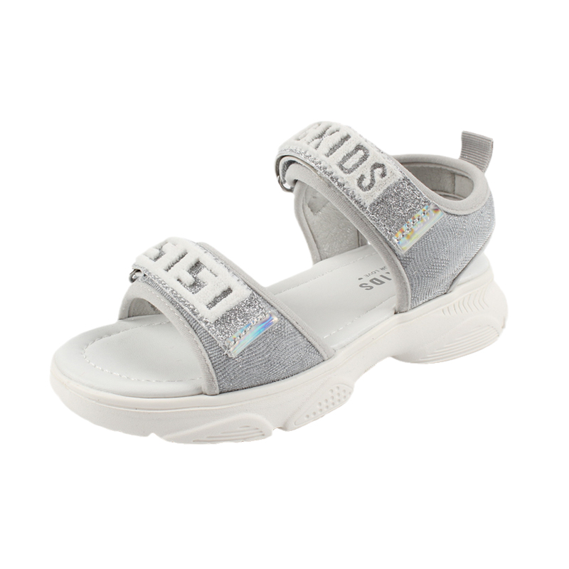 Детские сандалии для детей 3-7 лет ABC KIDS, серебряный
Детские сандалии для детей 3-7 лет ABC KIDS, серебряный