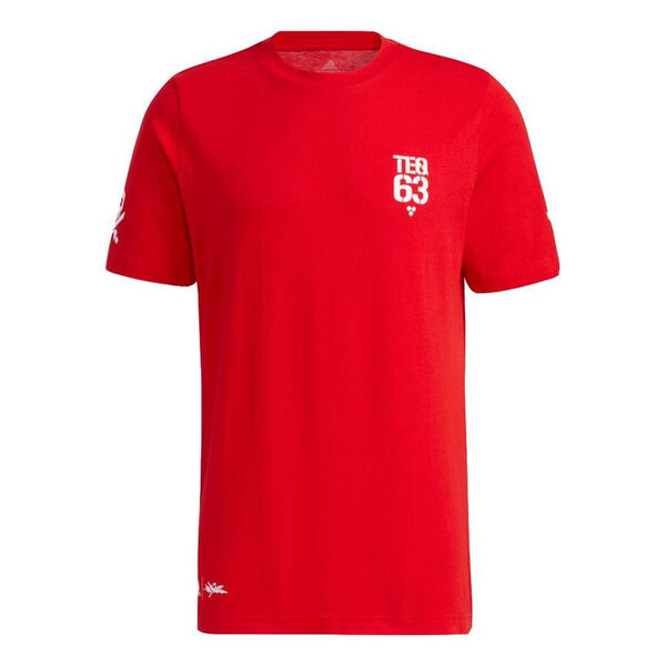 Футболка basketball sports printing pattern knit short sleeve red Adidas, красный
Футболка basketball sports printing pattern knit short sleeve red Adidas, красный